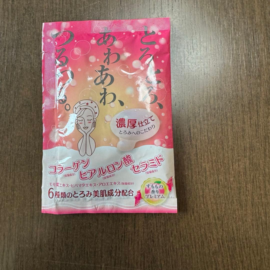 【84セット】お湯物語 贅沢泡とろ入浴料　、ローション風呂