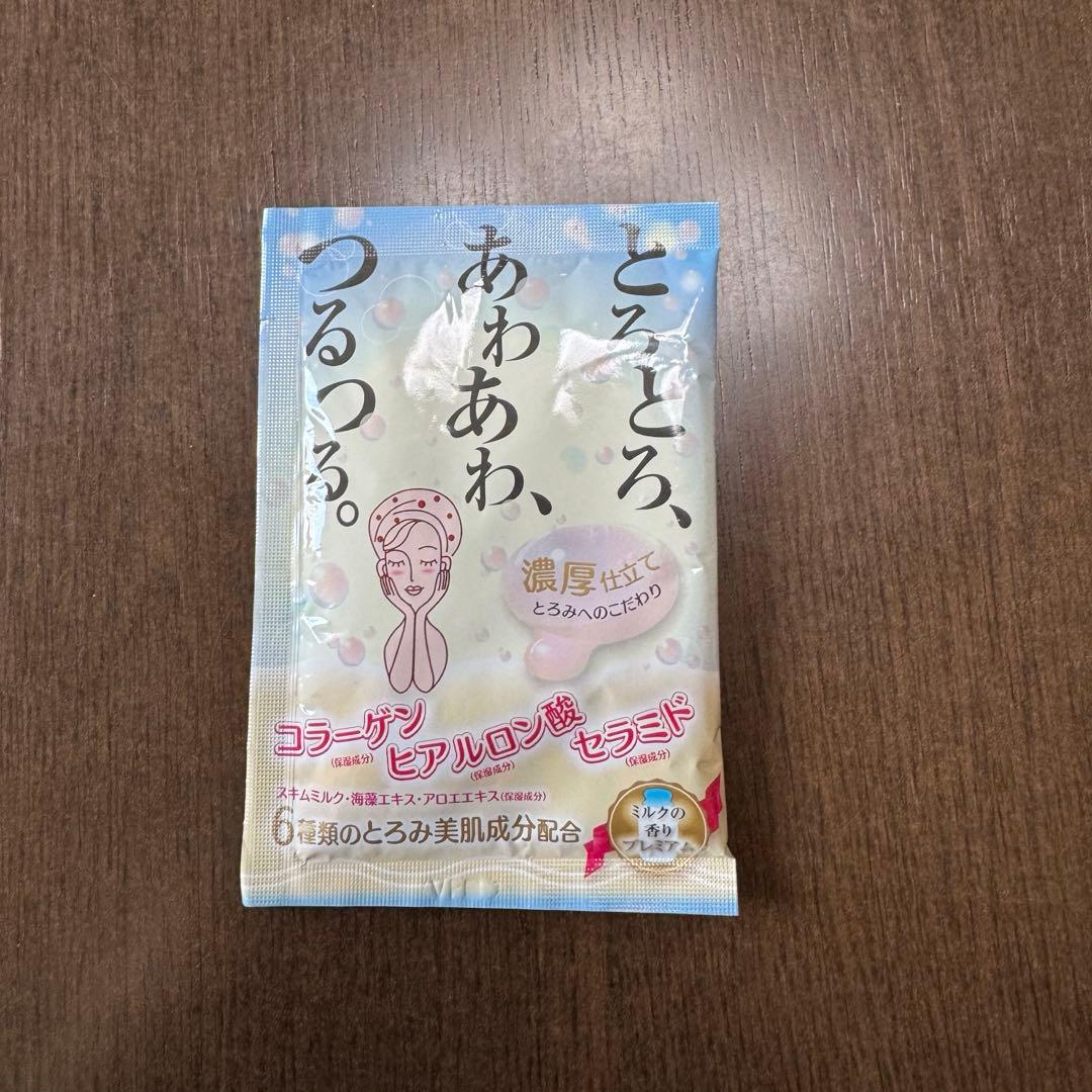 【84セット】お湯物語 贅沢泡とろ入浴料　、ローション風呂