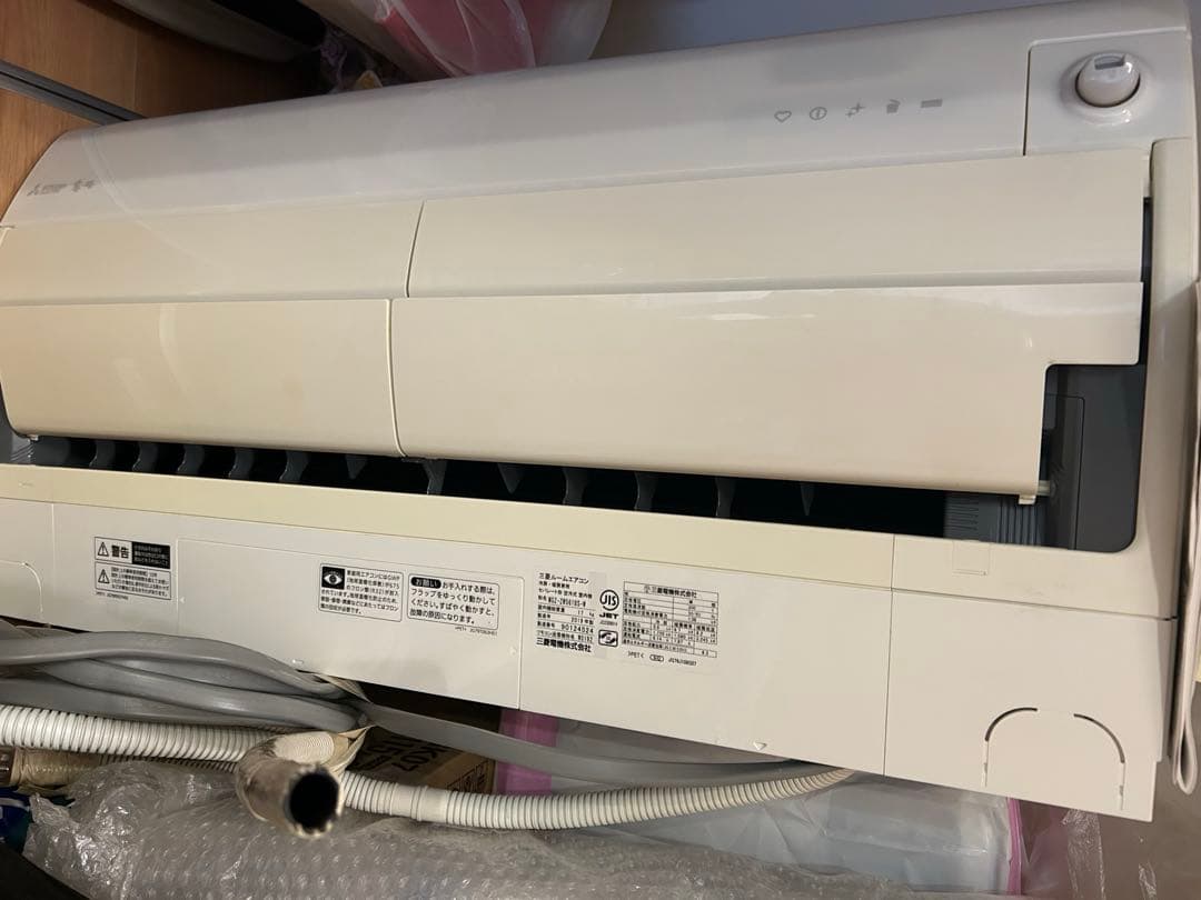 三菱電機 MSZ-ZW5618S-W