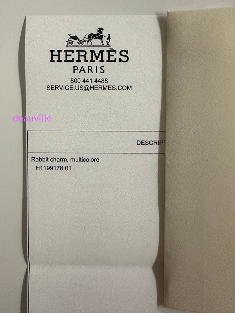 【Tomo】HERMES プティアッシュ ラビット うさぎ チャーム