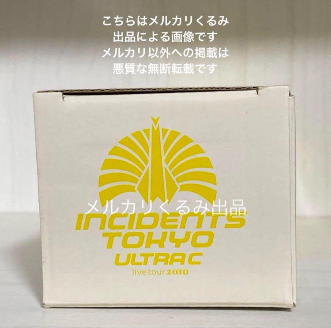 東京事変 椎名林檎 サーモス 携帯マグ ヱコ飲ミー Cクラス 檸檬 ツアーグッズ