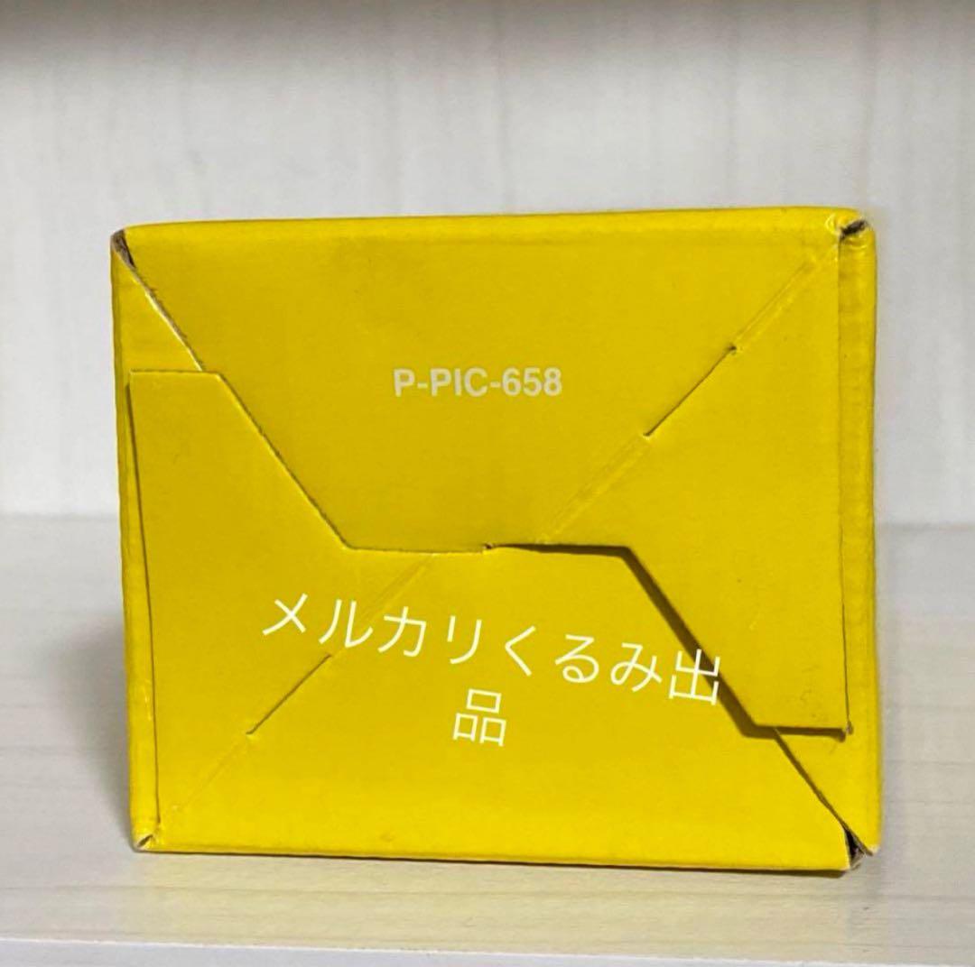 東京事変 椎名林檎 サーモス 携帯マグ ヱコ飲ミー Cクラス 檸檬 ツアーグッズ