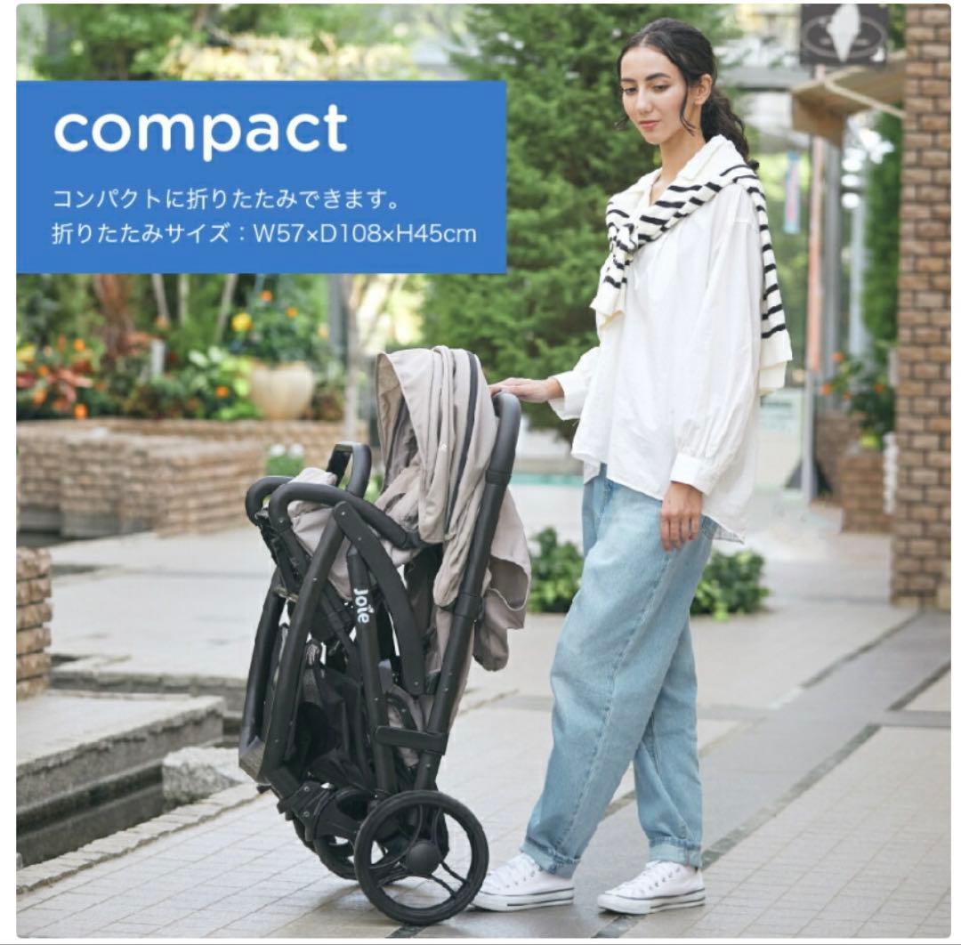 【新品未開封】Joie Evalite Duo ベビーカー　シェール
