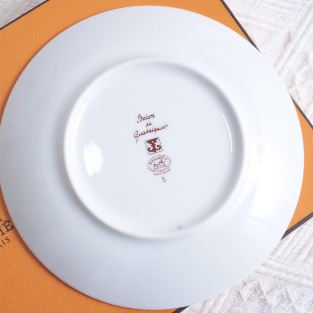 エルメス HERMES ガダルキヴィール プレート レッド　お皿　サークル