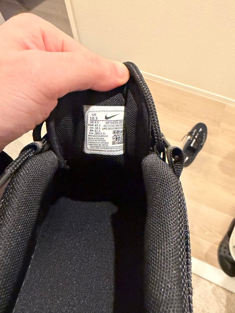 Nike ブラック スニーカー　フラグメント
