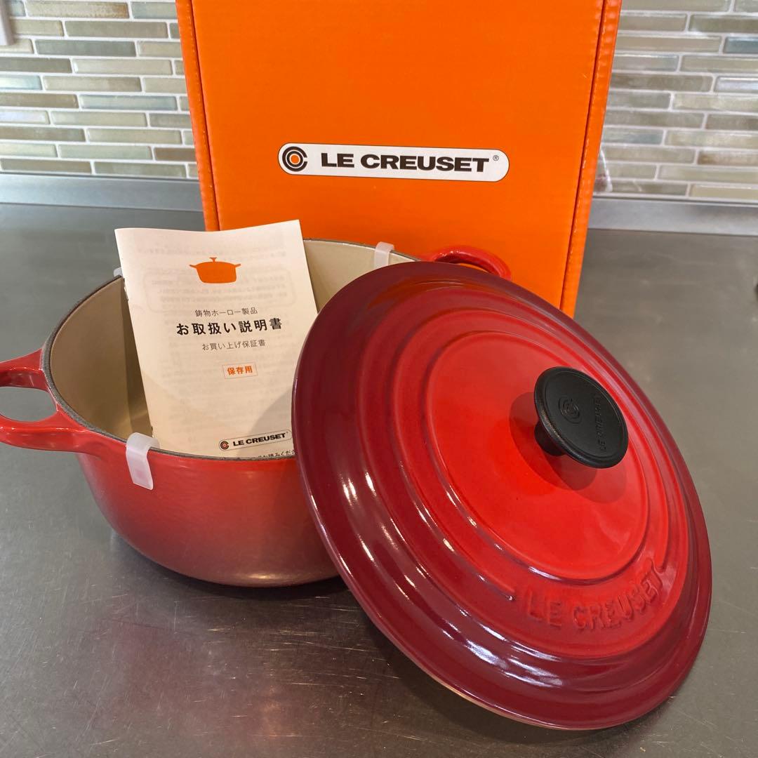 【新品・未使用】LE CREUSET チェリー 赤 ホーロー鍋 20cm