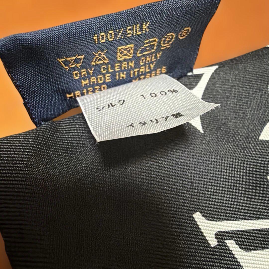 LOUIS VUITTON バンドー・モノグラム コンフィデンシャル