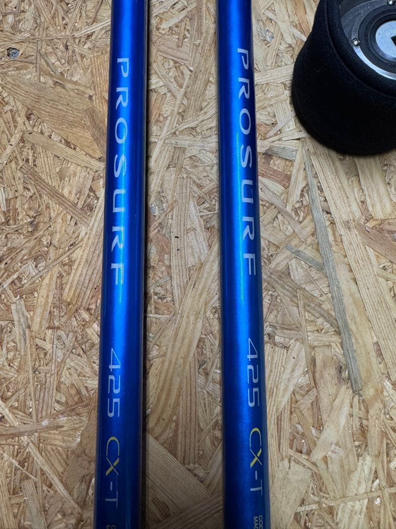 シマノPROSURF 425 CX-Tスピニングリールセット×2セット