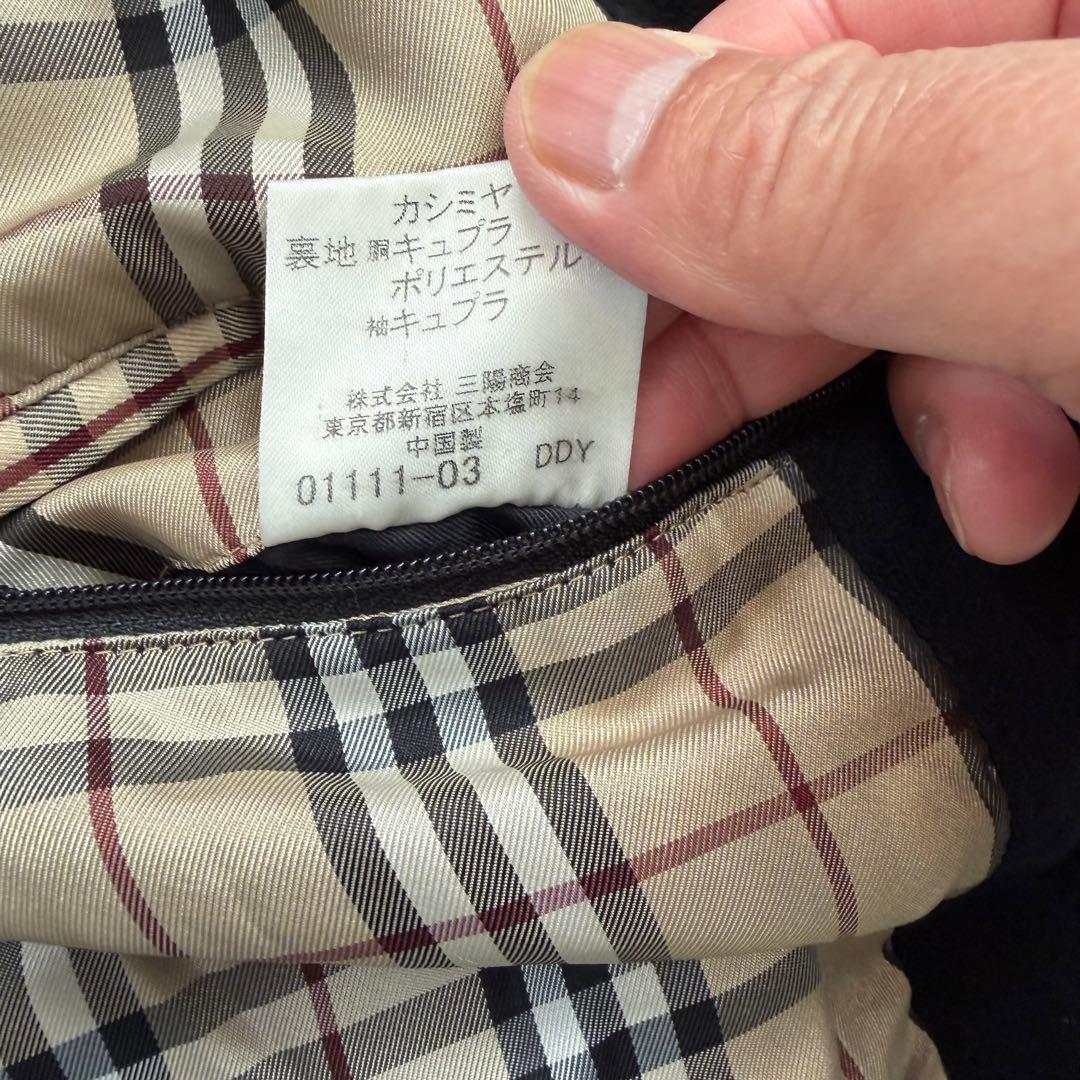 バーバリー　ブラックレーベル　ステンカラーコート M カシミヤ10%入り