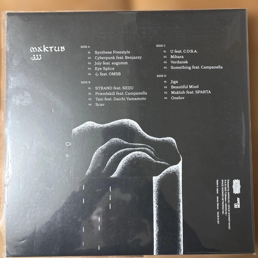 JJJ / MAKTUB レコード 2LP アナログ アルバム 限定盤