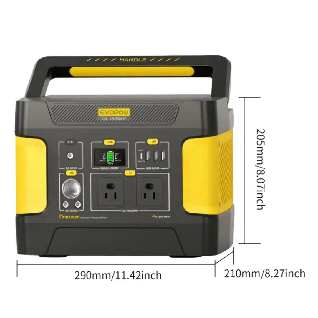 EEIVOLポータブル電源-515Wh/160938mAh　新品未使用