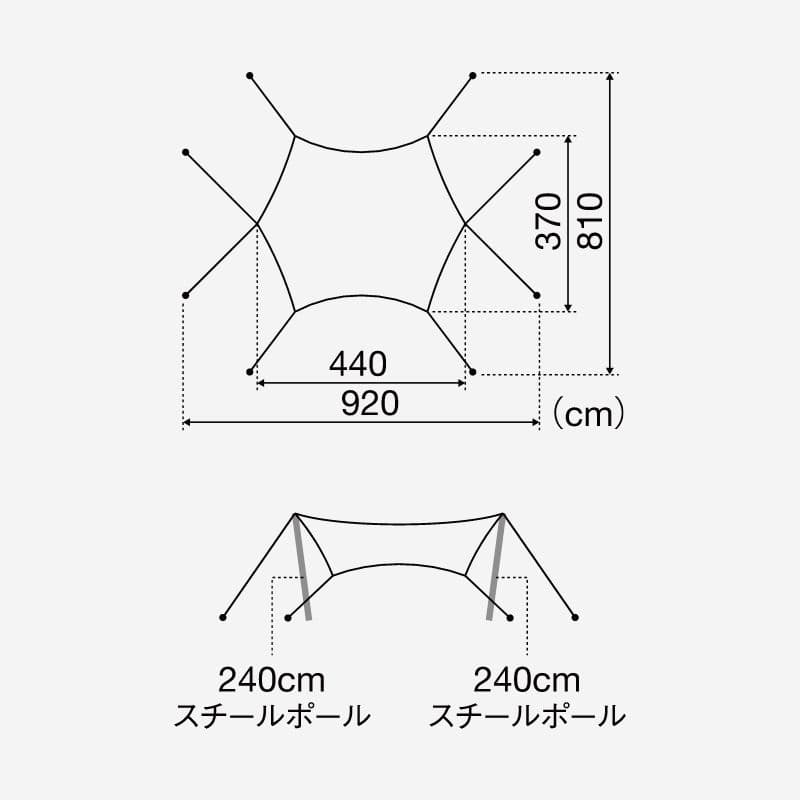 新品・未使用 ランドネストドームS テント/タープ/マット/シートのフルセット！