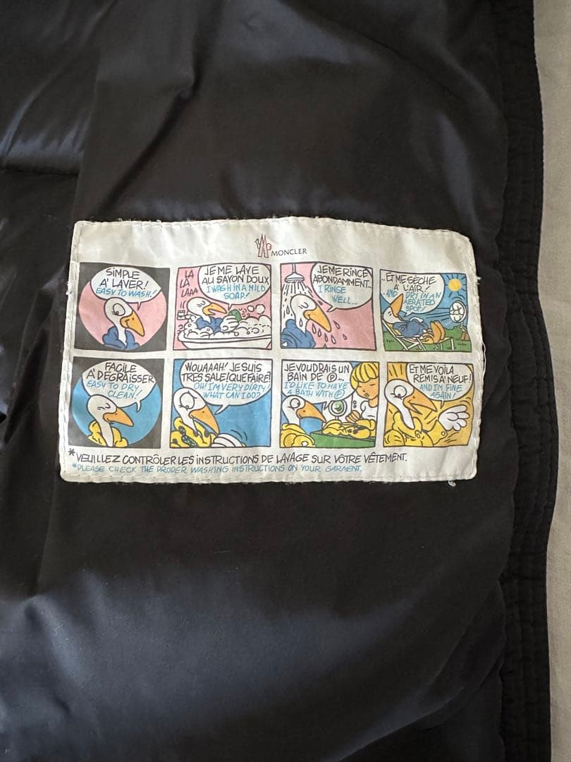 女性用【中古美品】Moncler ダウンジャケット　2