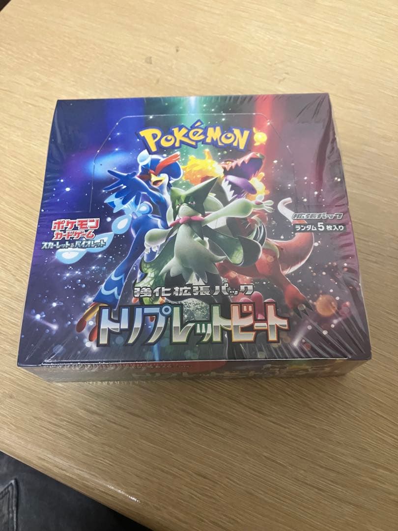 ポケモンカード　トリプレットビート　シュリンク付未開封BOX