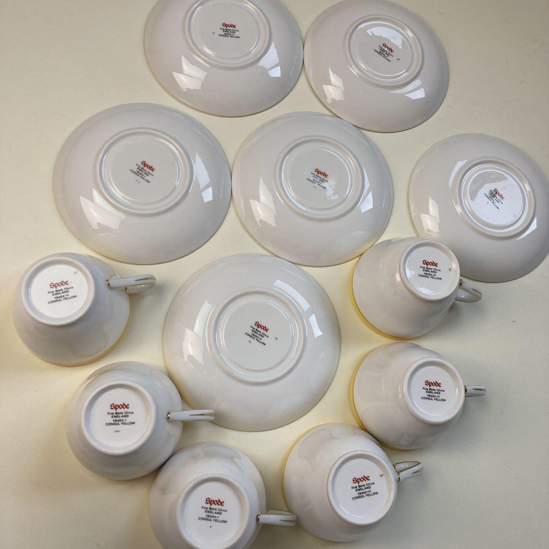 SPODE スポード カップ＆ソーサー 6客 consul yellow