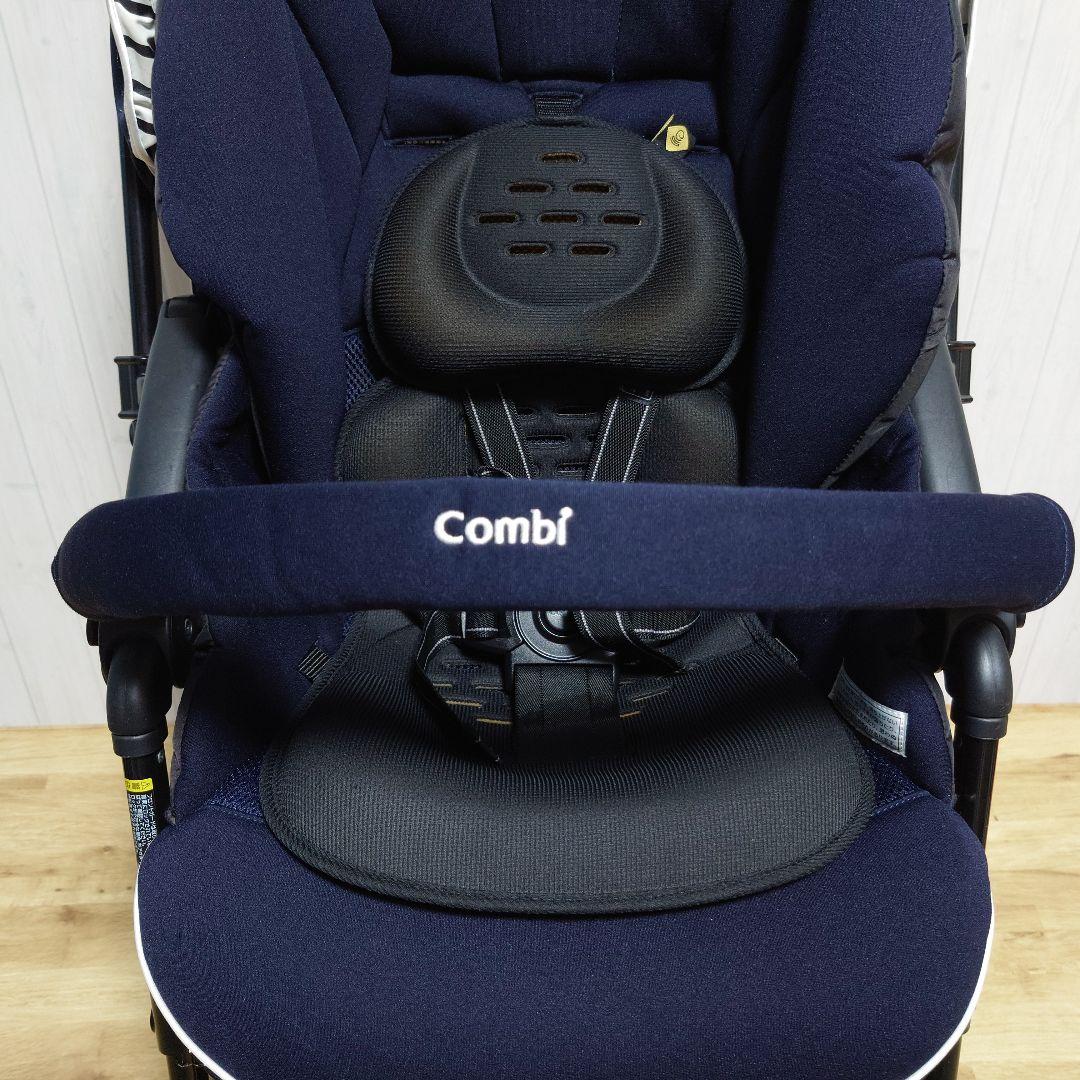✩美品✩ コンビ スゴカル ハンディ エッグショック ネイビー ベビーカー