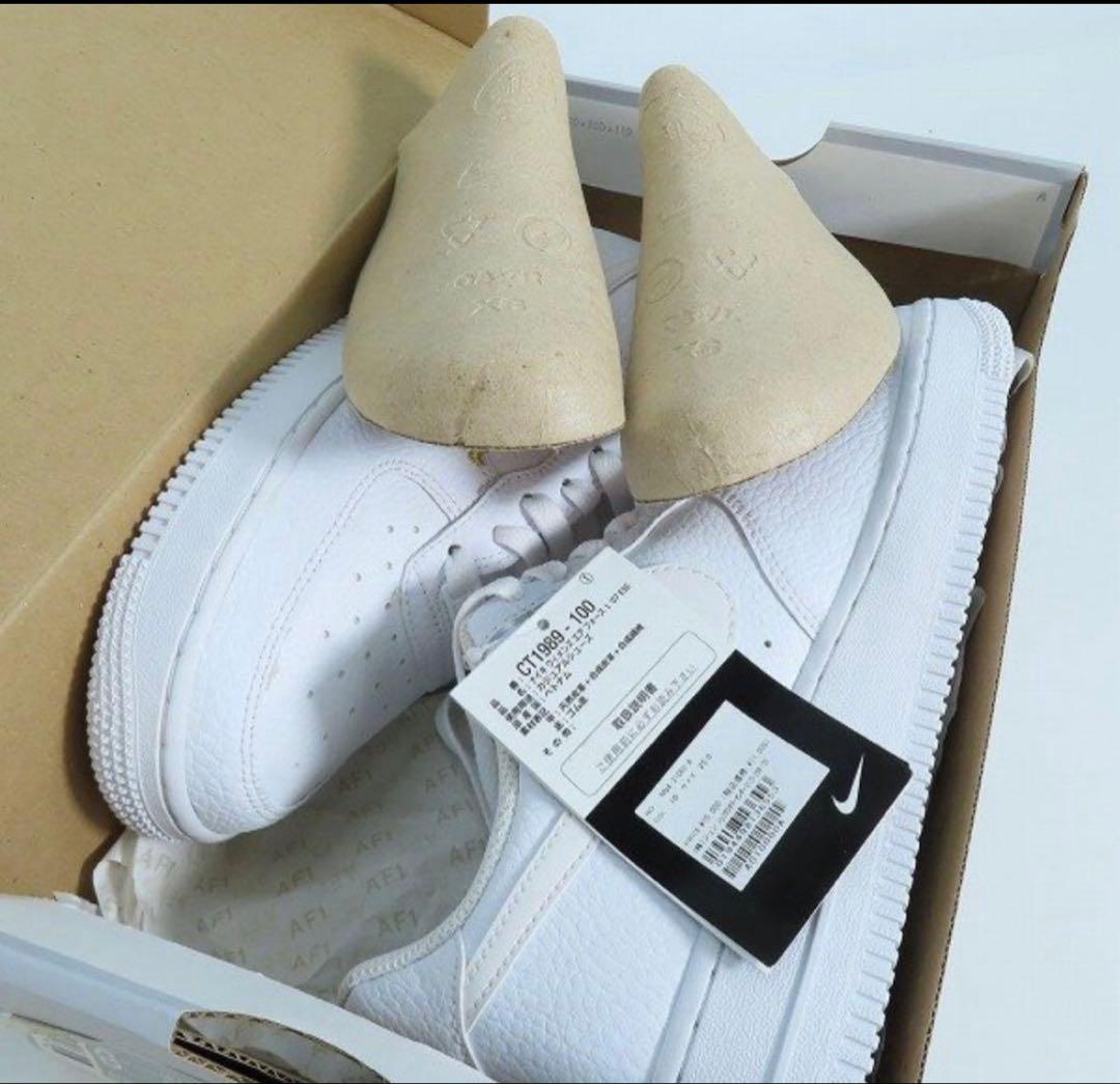 NIKE エアフォース1 ホワイト 25cm 新品
