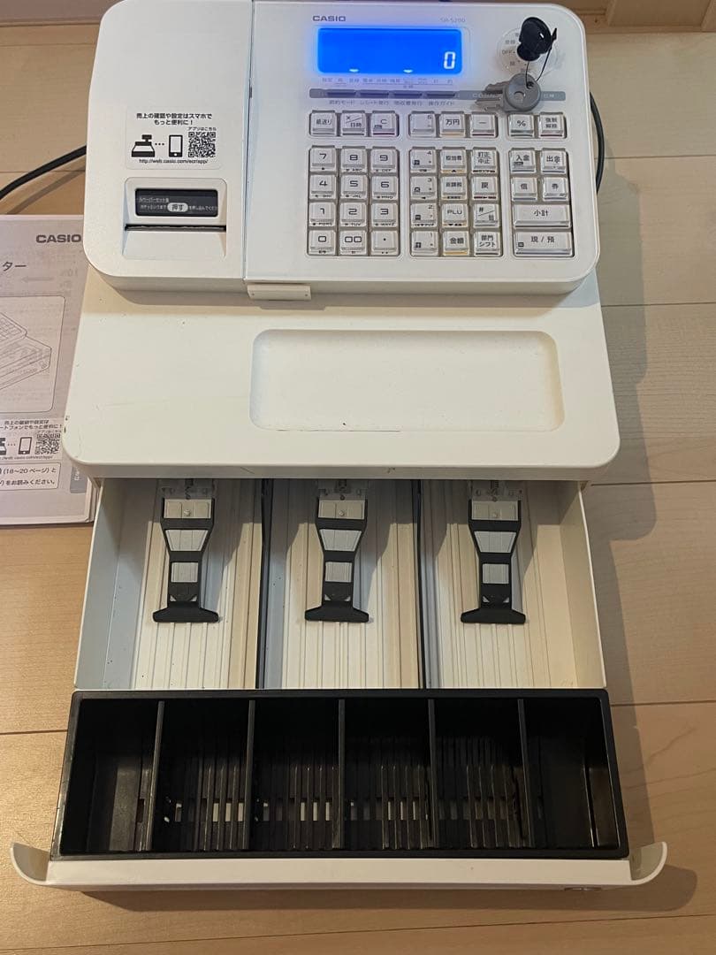 【動作確認済み】　CASIO　レジスター　SR-S200 カシオ