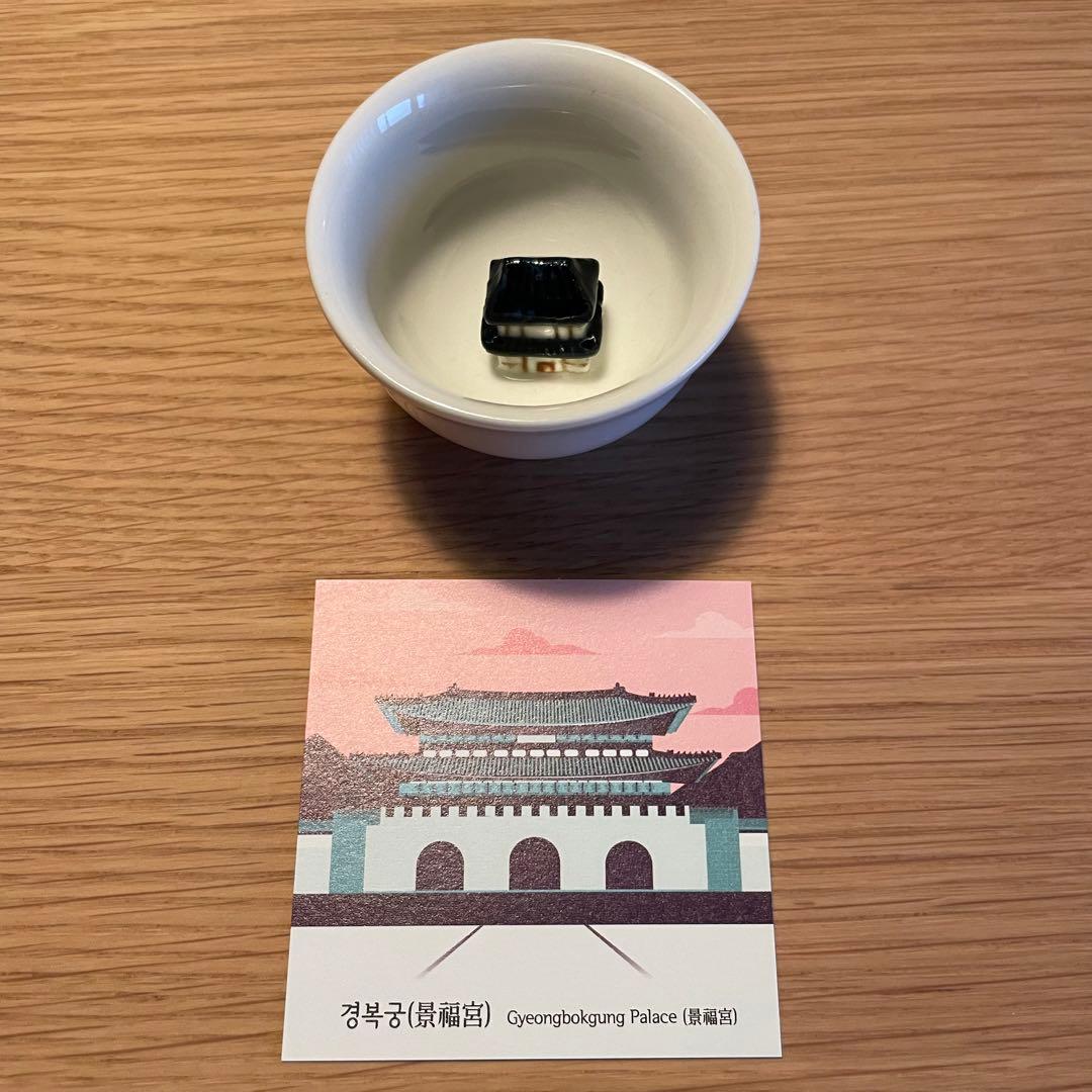 おちょこセット 陶器 韓国