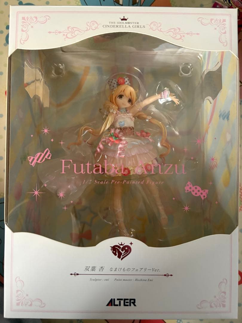 アイドルマスターシンデレラガールズ 双葉杏 なまけものフェアリーverフィギュア