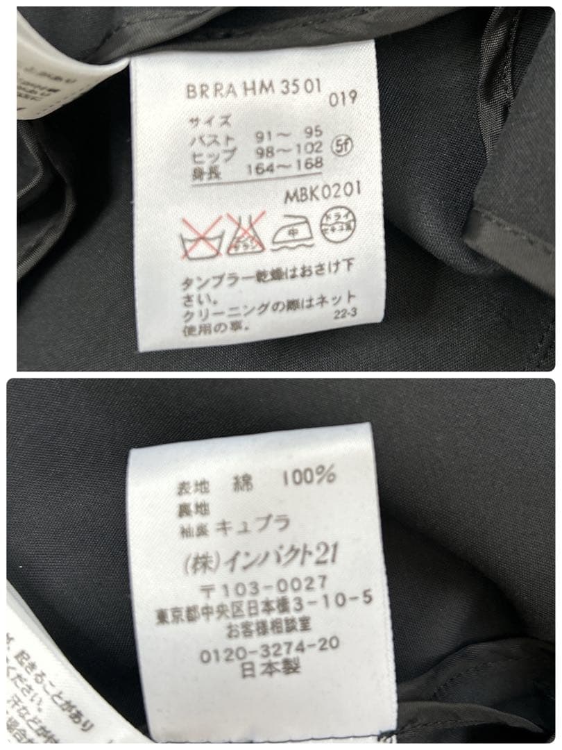 ✨美品✨ ラルフローレン スーツ セレモニー 大きいサイズ XL 黒