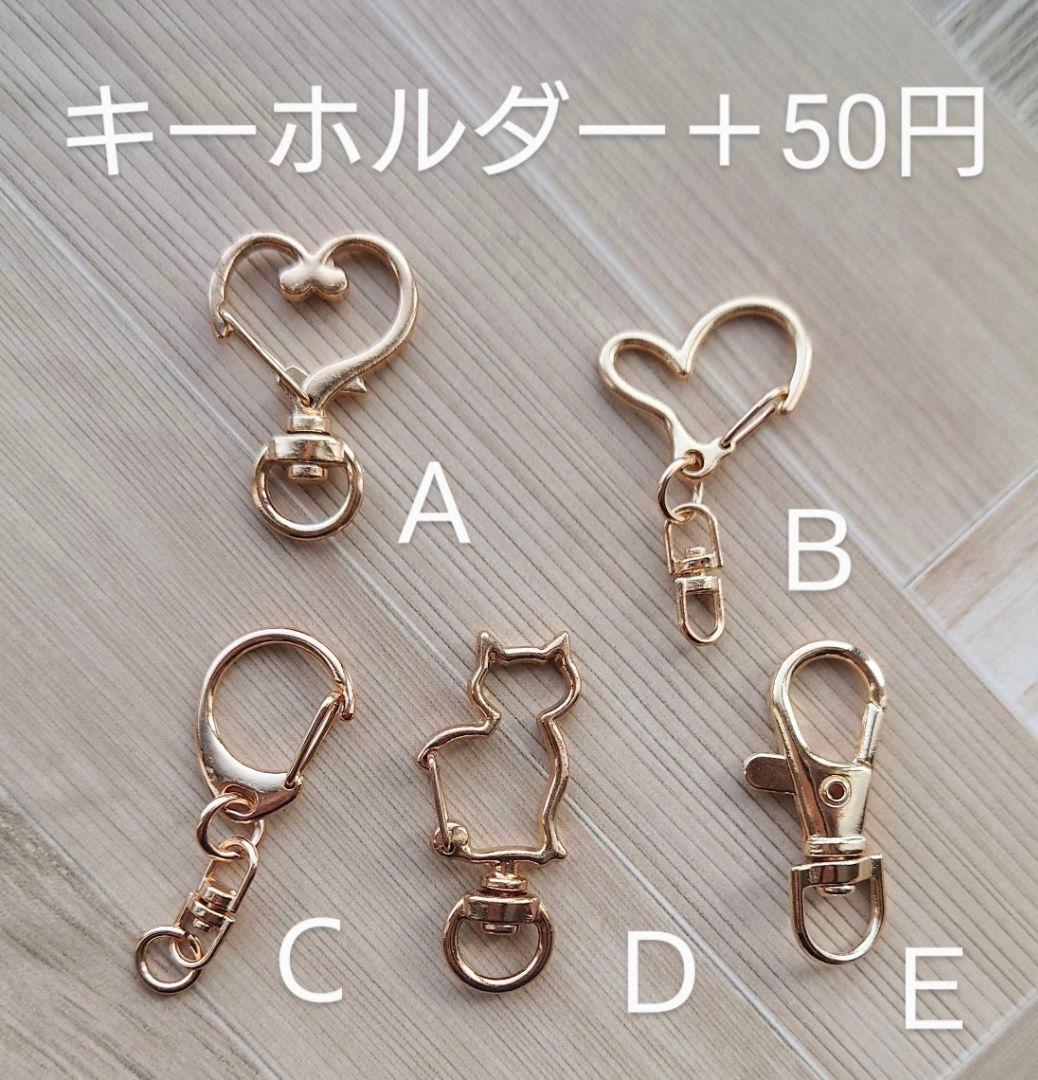 No.1041 レジンヘアゴム♡ポニーフック・キーホルダー・ネックレス