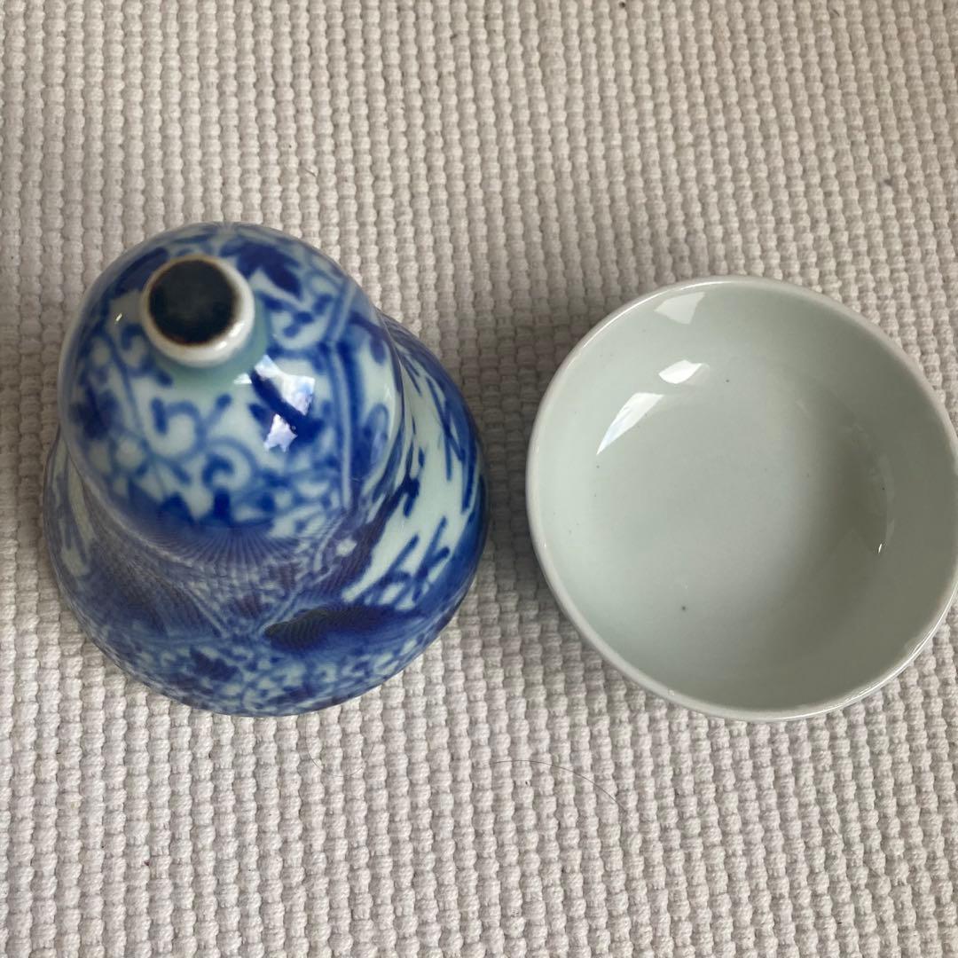 有田焼 福泉窯　料亭仕様 蓋付器