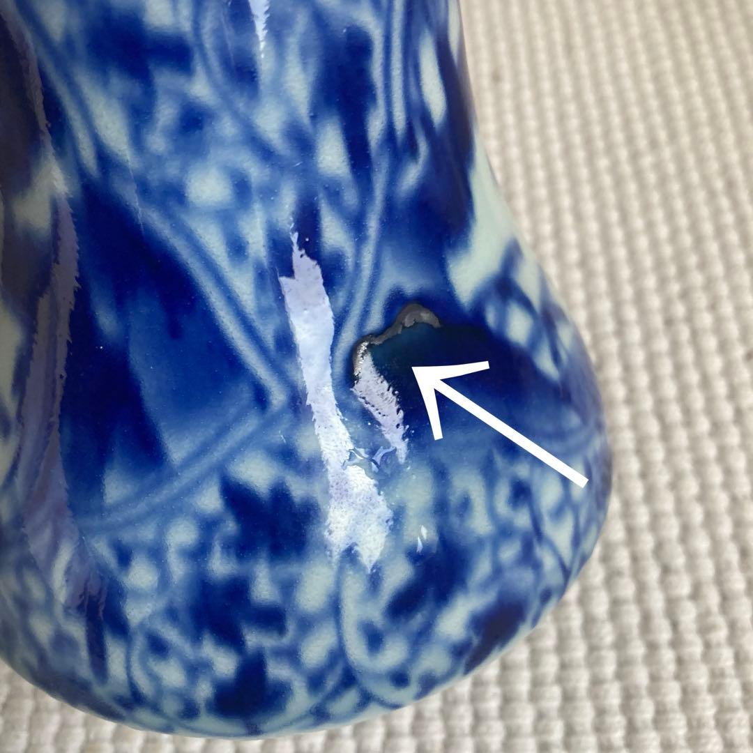有田焼 福泉窯　料亭仕様 蓋付器