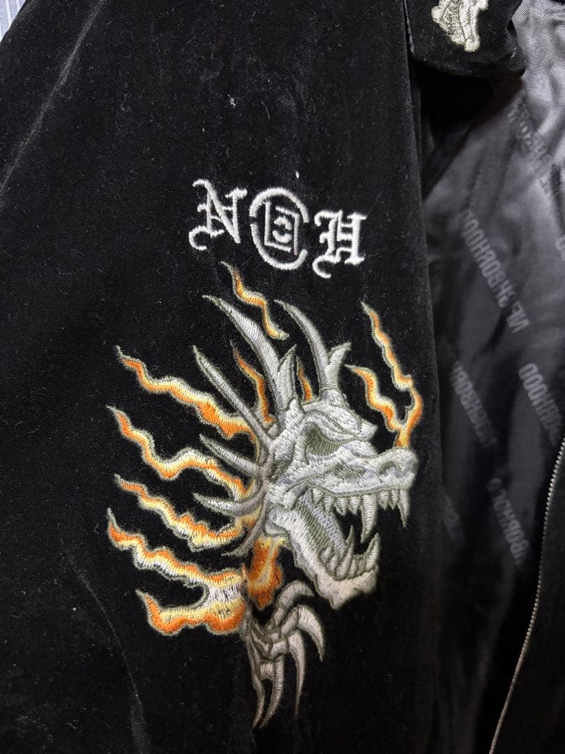 Gon専用