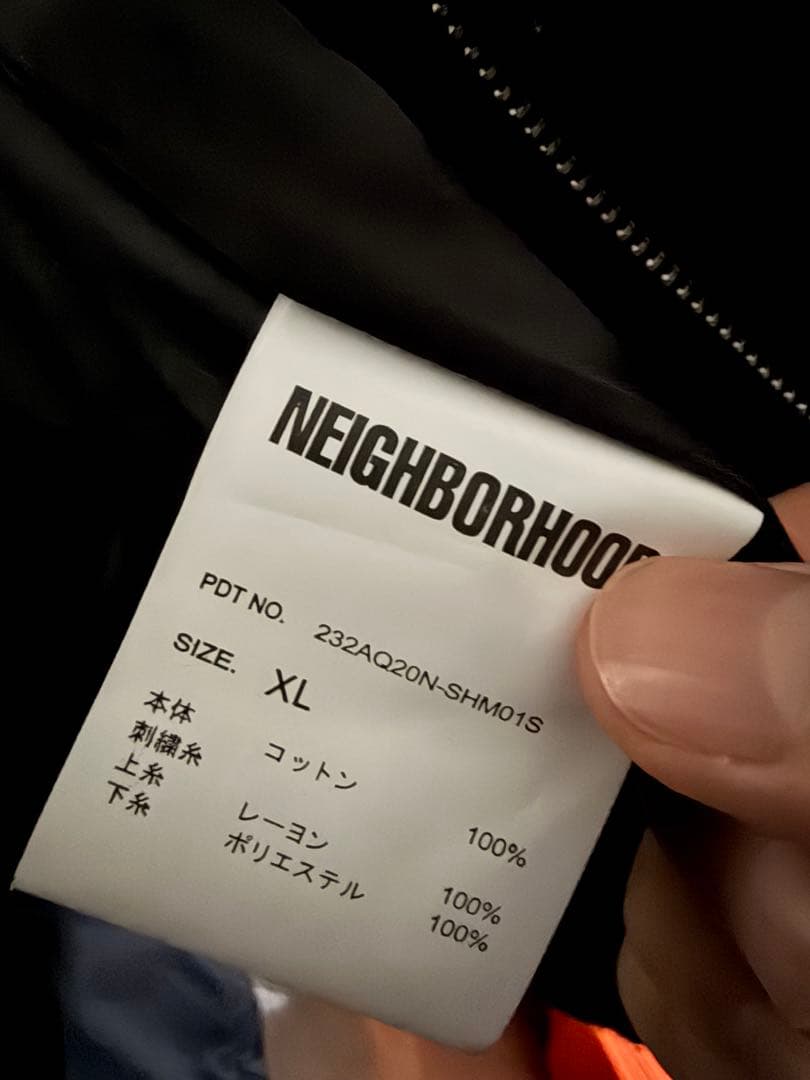 Gon専用