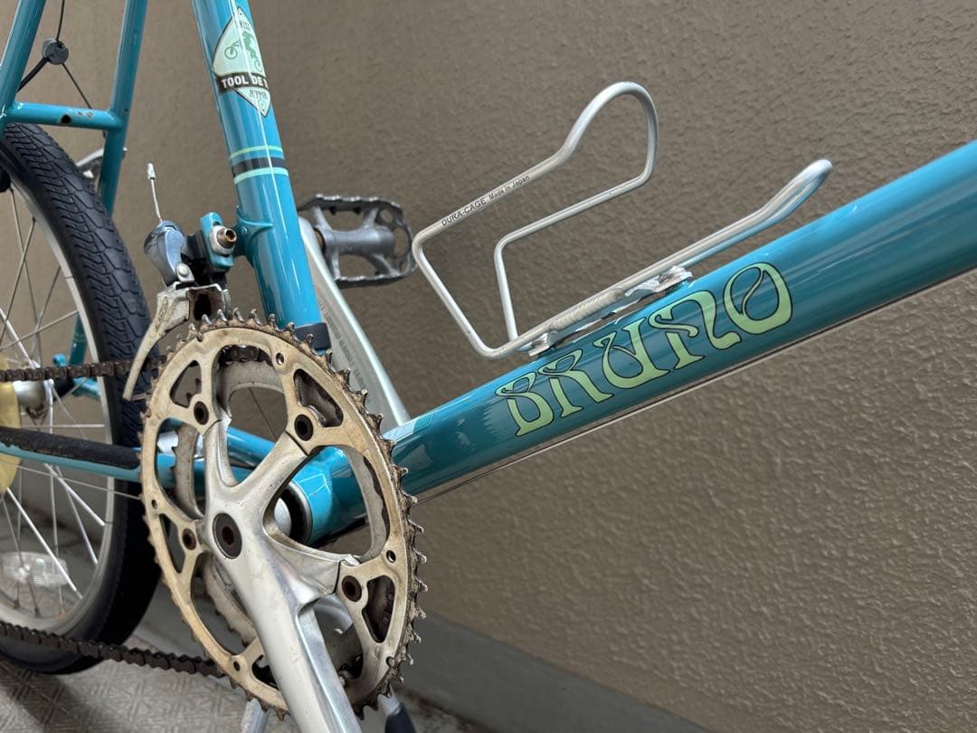 自転車本体 BRUNO minivero roaddrop 460mm blue