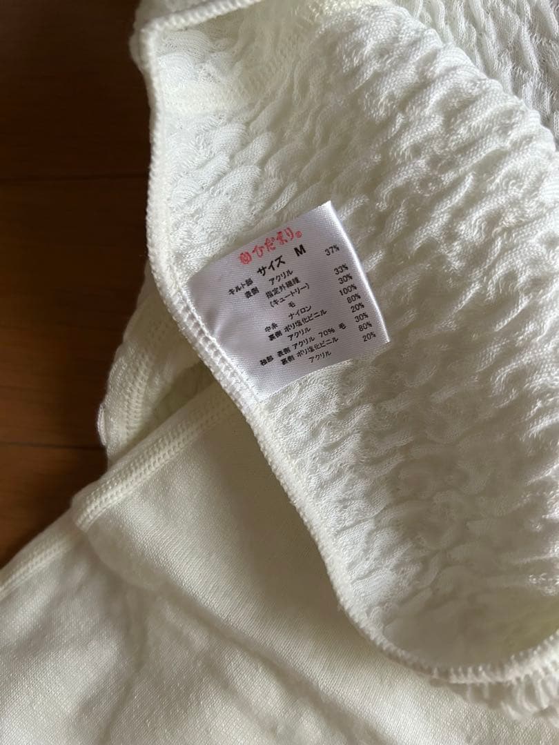 ひだまり　健康肌着 レディース　8分袖インナー　スラックス下　M