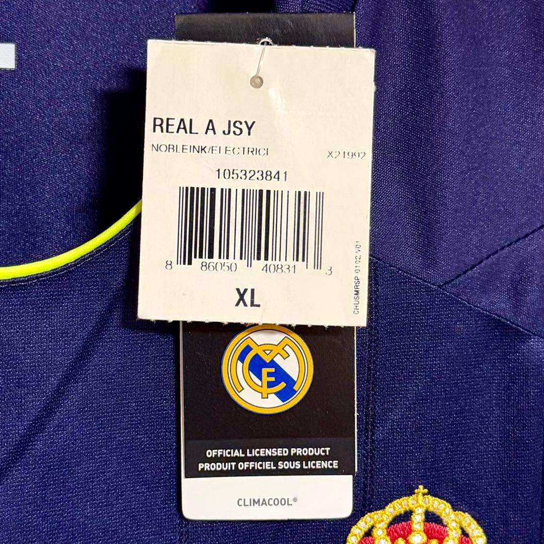 【新品/タグ付き】12/13 レアル・マドリード ♯10エジル【4XOサイズ】