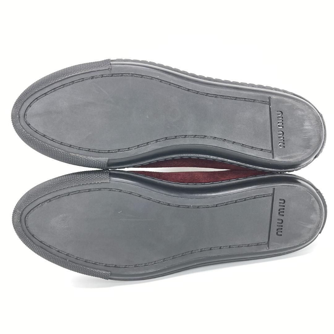 MIU MIU　ミュウミュウ　ラインストーンビジュースニーカー 　スエード　37