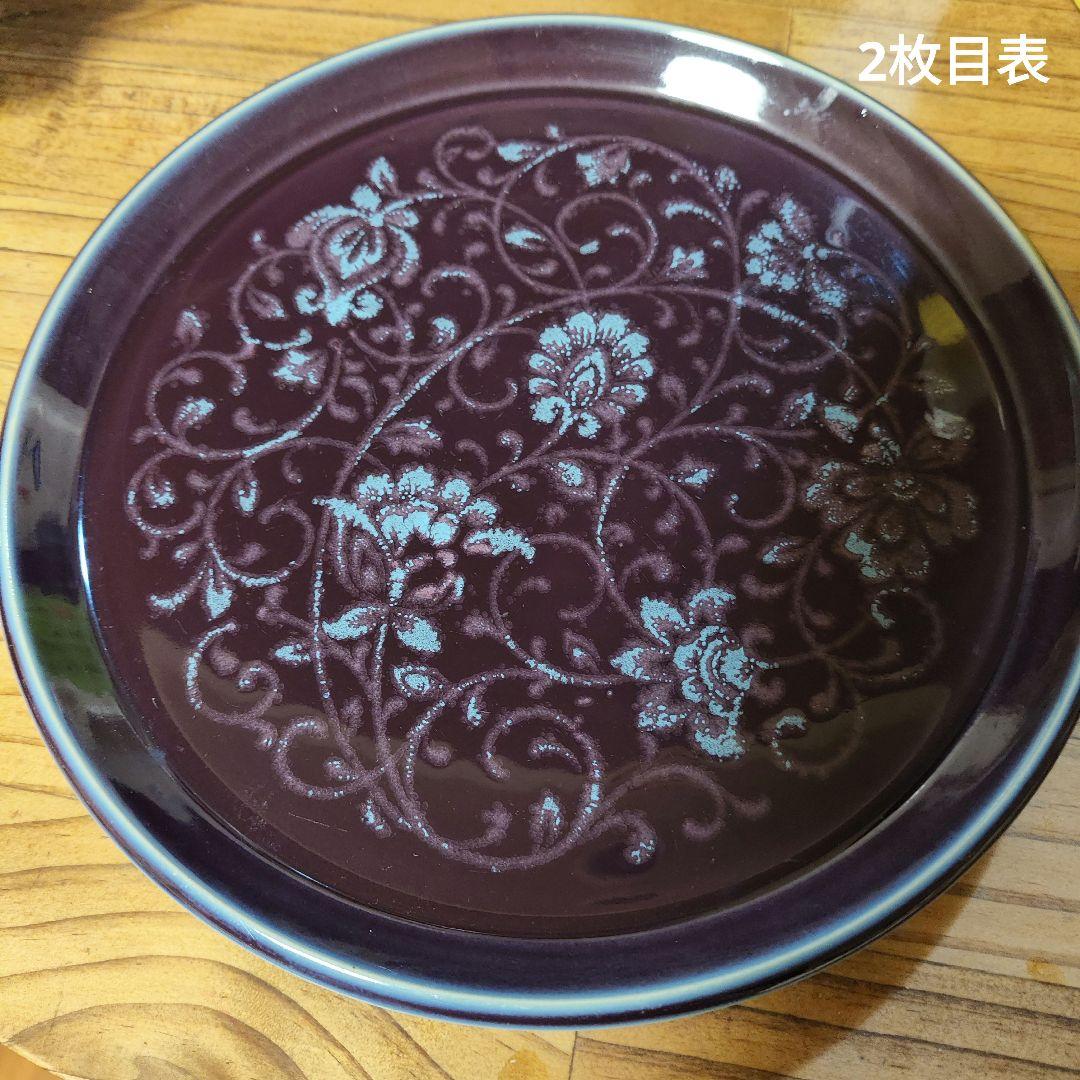 ノリタケ　プリマストーン　20cm皿　2枚