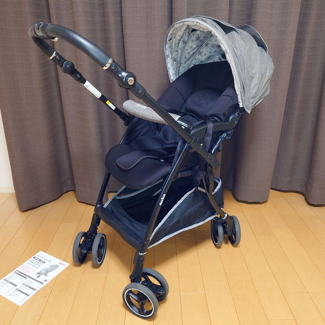 Aprica　ベビーカー　ラクーナエアーコンパクト 洗濯・清掃済み