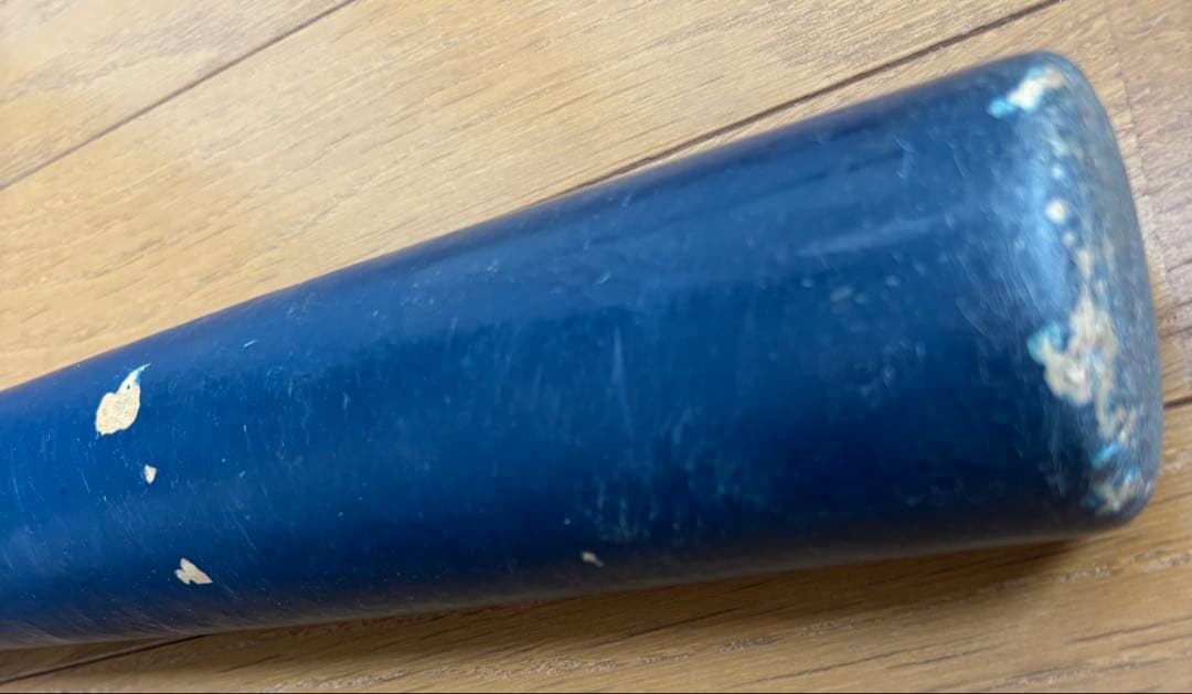 ディマリニ　コンポジットバット硬式用