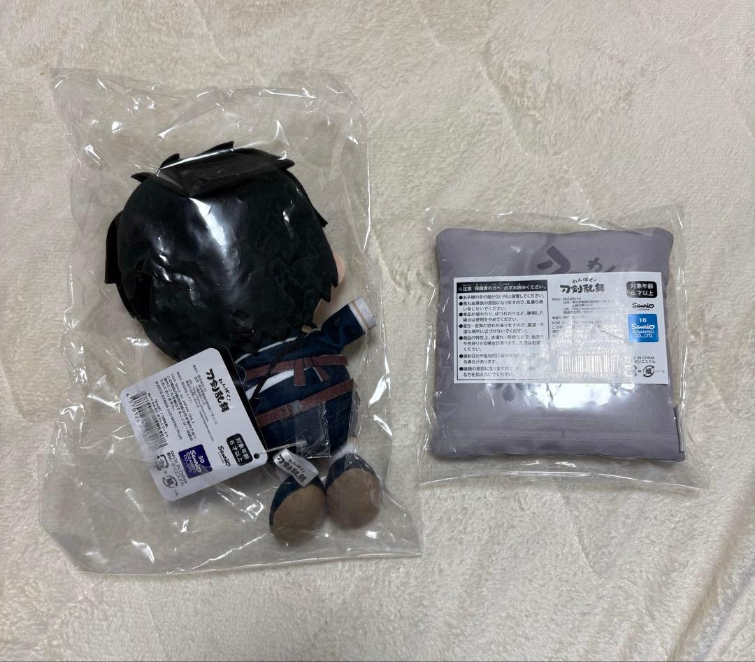 わんぱく！刀剣乱舞 ぬいぐるみ あつしとうしろう 厚藤四郎 座布団クッション