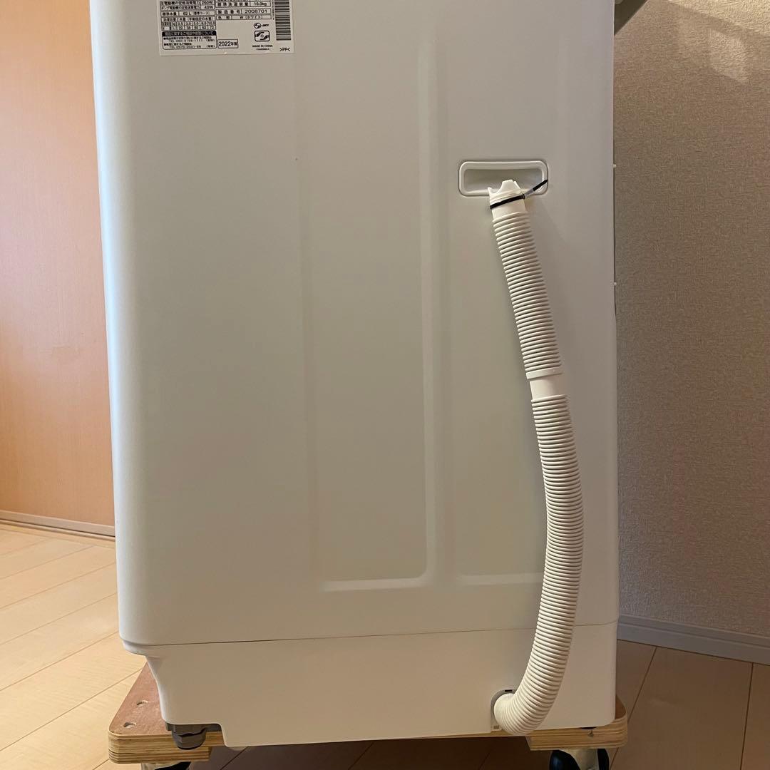 日立BW-X100G洗濯機10kgビートウォッシュ洗剤自動投入2022年製