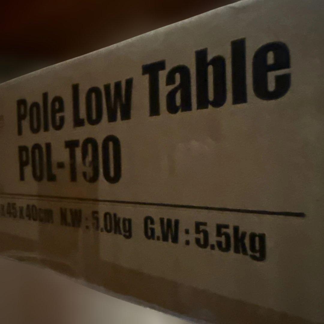 ハングアウト ポール ローテーブル 90x45cm 収納ケース付 POL-T90