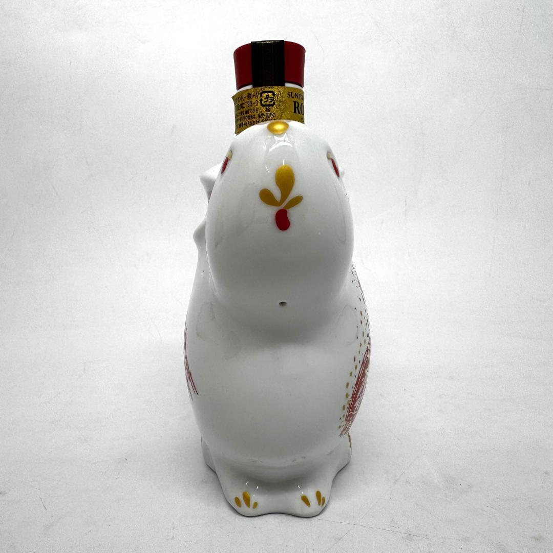 未開栓 サントリー ローヤル 干支ボトル《卯年》ウサギ SUNTORY