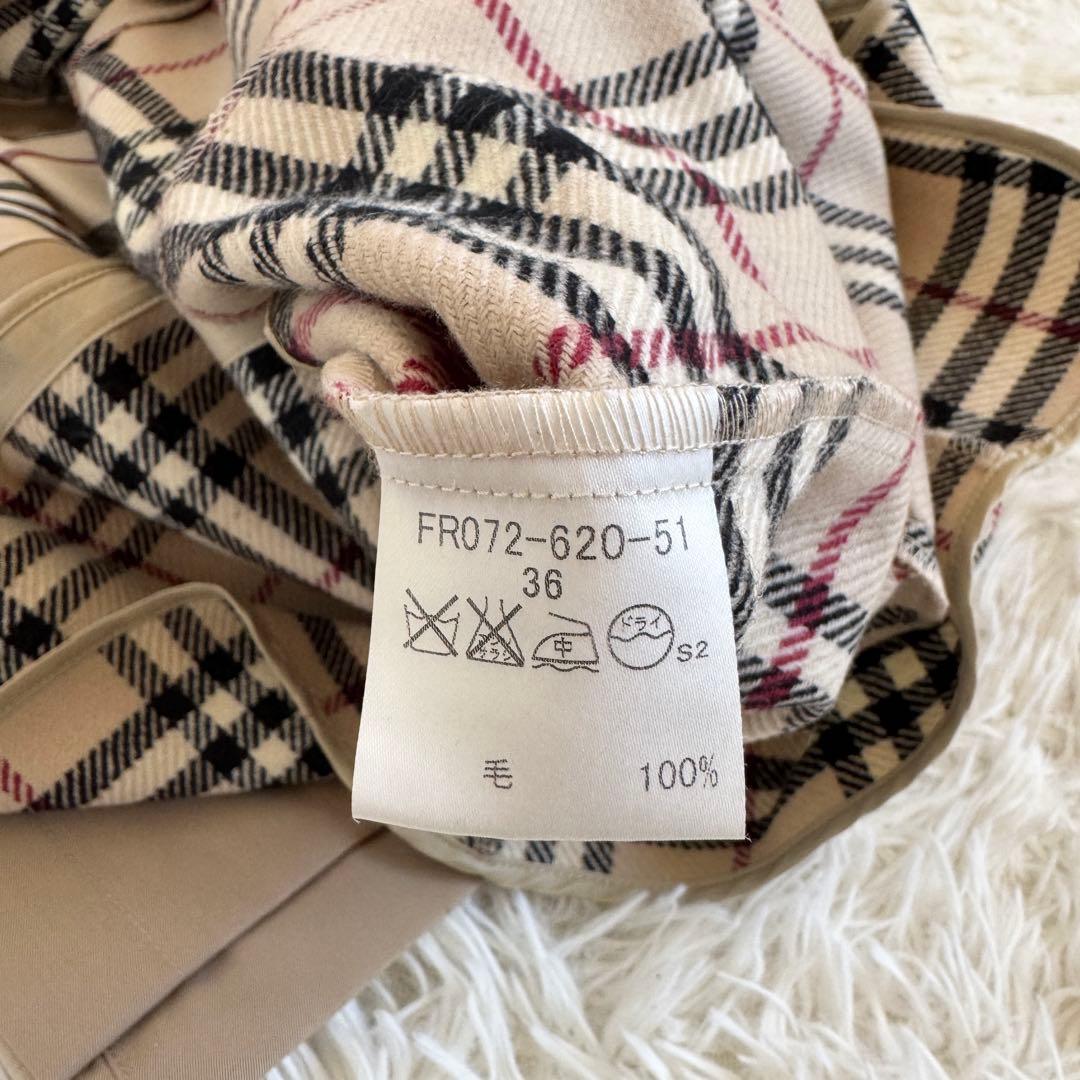 極美品　マキシ丈　バーバリーロンドン　トレンチコート　2way　ノバチェック　S