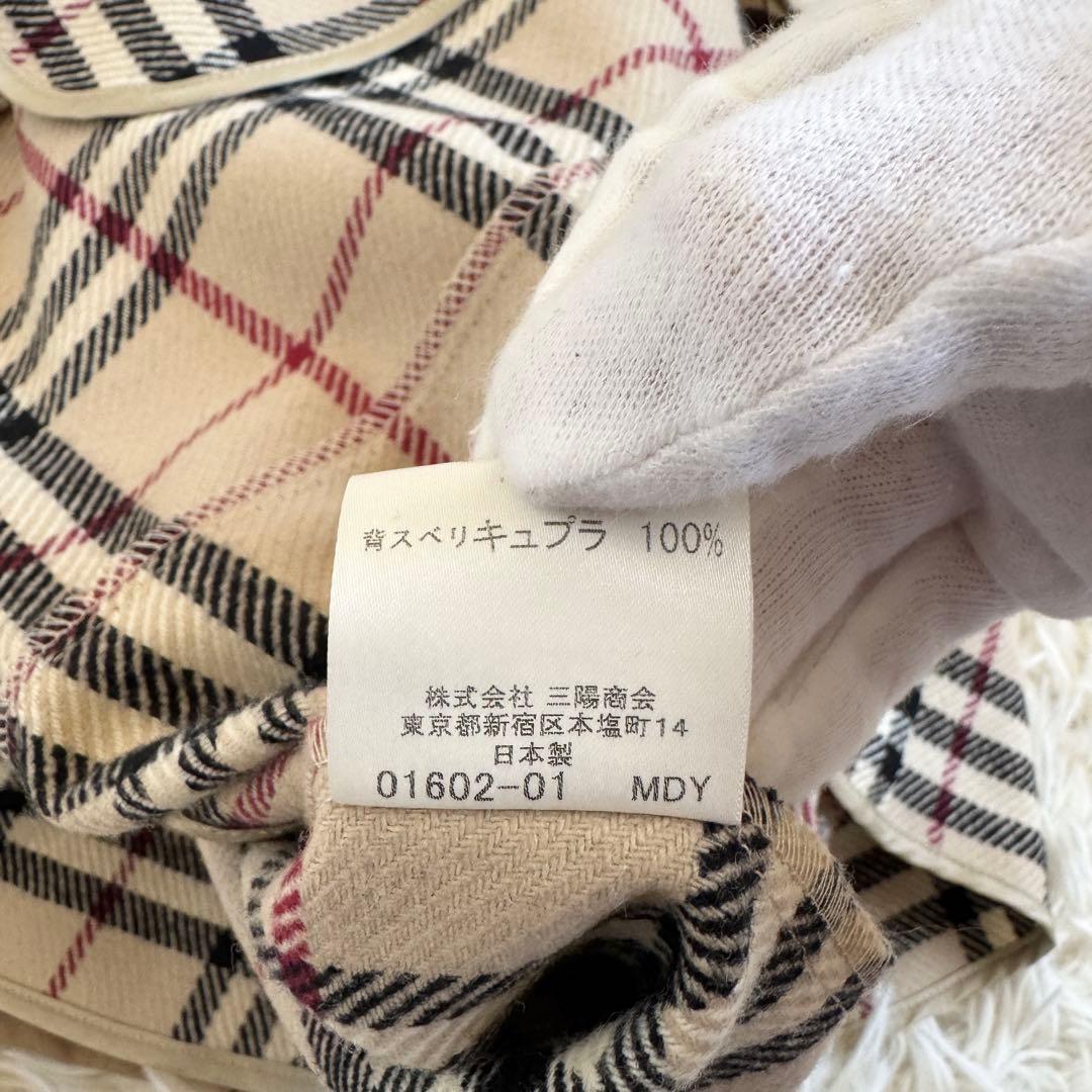 極美品　マキシ丈　バーバリーロンドン　トレンチコート　2way　ノバチェック　S