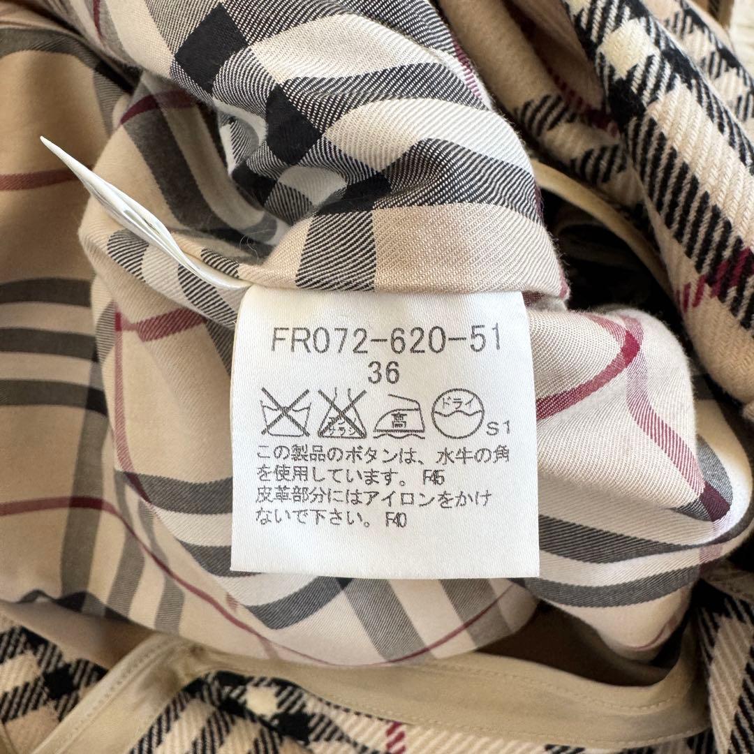 極美品　マキシ丈　バーバリーロンドン　トレンチコート　2way　ノバチェック　S