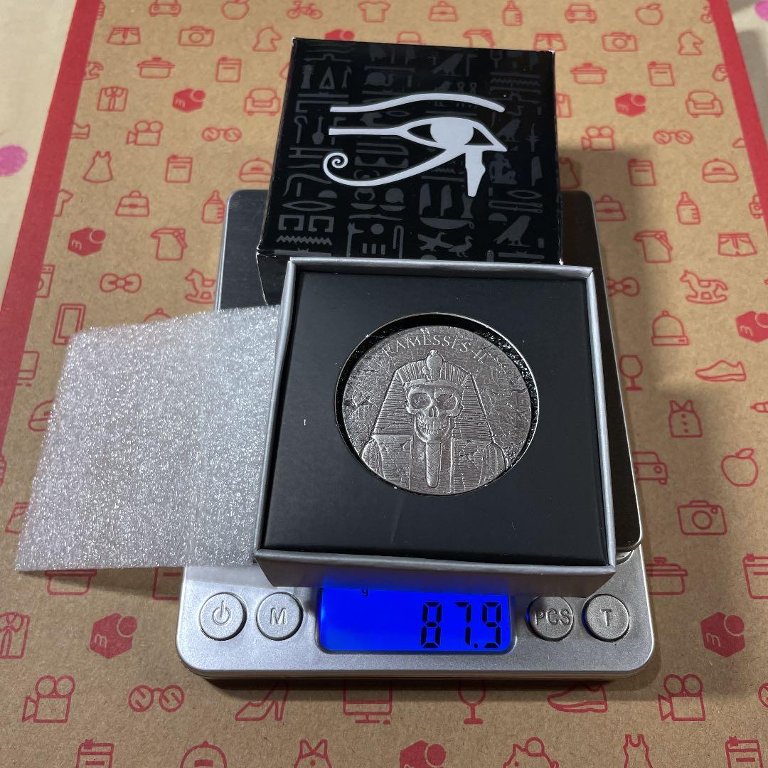 純銀チャド　ラムセス2世　エジプト銀貨　インゴット