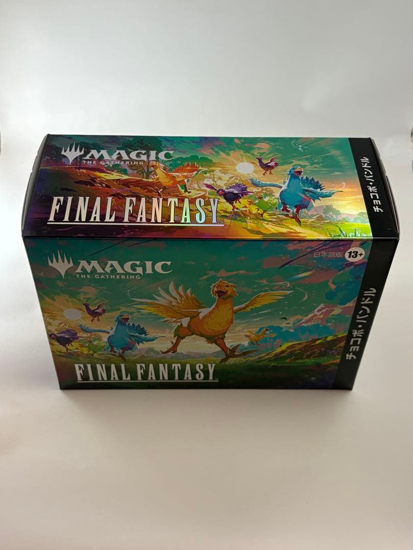 マジックザギャザリング　チョコボバンドル 日本語版　2box 未開封　即発送