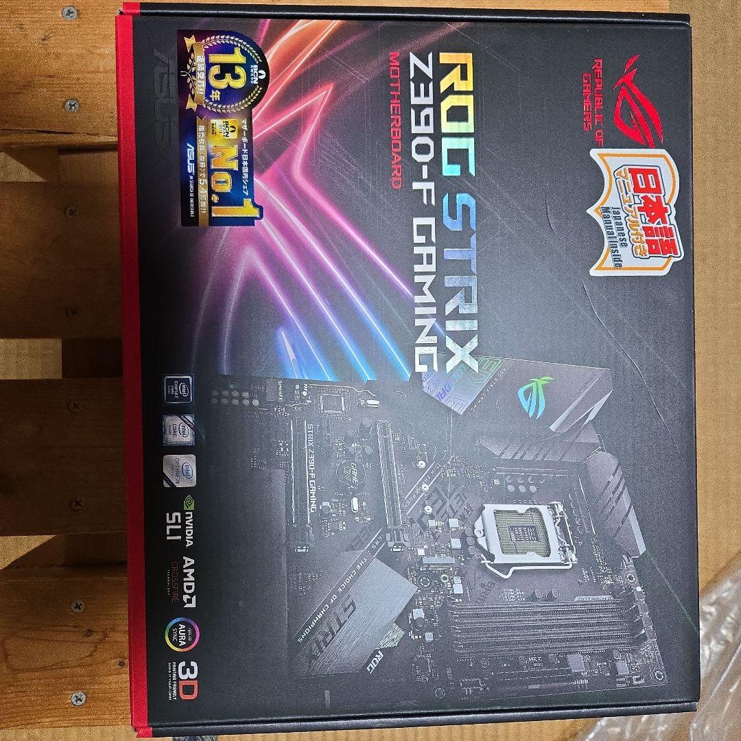 マトミショップ