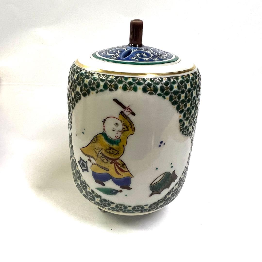 香炉　小紋に唐子　山中国盛　作　九谷焼