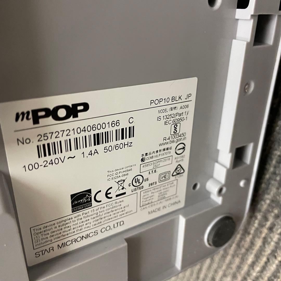 美品　スター精密mPOP エムポップ10BLKJP カードリーダー　エアレジ