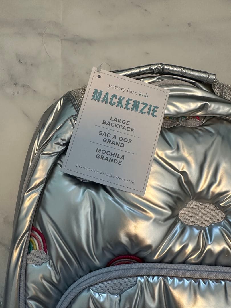 ポッタリーバーンリュック シルバー